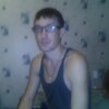 толя, 29, г.Ленинск-Кузнецкий толя, 29, г.Ленинск-Кузнецкий