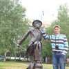 Андрей, 42, г.Когалым (Тюменская обл.) Андрей, 42, г.Когалым (Тюменская обл.)