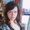 Натали, 27, г.Погар Натали, 27, г.Погар