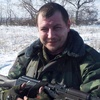 Станислав, 34, г.Наро-Фоминск Станислав, 34, г.Наро-Фоминск