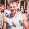 Andrey, 25, г.Харьков Andrey, 25, г.Харьков