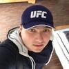 Cristi, 23, г.Кёльн Cristi, 23, г.Кёльн