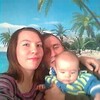 Эдуард, 32, г.Черниговка Эдуард, 32, г.Черниговка