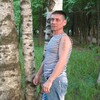 эдуард, 45, г.Чебоксары эдуард, 45, г.Чебоксары