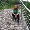 Антоніна, 45, г.Нежин Антоніна, 45, г.Нежин