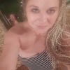 Ксения, 32, г.Нижний Тагил Ксения, 32, г.Нижний Тагил