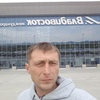 Роман, 40, г.Артем Роман, 40, г.Артем