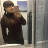 Екатерина, 23, г.Кривой Рог Екатерина, 23, г.Кривой Рог