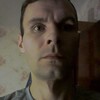 Андрей, 39, г.Вятские Поляны (Кировская обл.) Андрей, 39, г.Вятские Поляны (Кировская обл.)