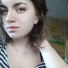 Диана, 18, г.Гродно Диана, 18, г.Гродно