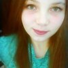 Ramina, 20, г.Пестрецы Ramina, 20, г.Пестрецы