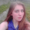 Христина, 19, г.Тернополь Христина, 19, г.Тернополь