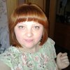 наталья, 28, г.Тула наталья, 28, г.Тула