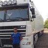 Валерка, 48, г.Александрия Валерка, 48, г.Александрия