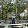 Руслан, 39, г.Губкинский (Ямало-Ненецкий АО) Руслан, 39, г.Губкинский (Ямало-Ненецкий АО)