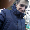 Иван, 23, г.Кропивницкий Иван, 23, г.Кропивницкий
