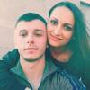 Такой Особенный, 21, г.Дублин Такой Особенный, 21, г.Дублин
