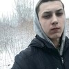 Юрий Тихонов, 19, г.Екатеринбург Юрий Тихонов, 19, г.Екатеринбург