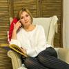 Ирина, 48, г.Арзамас Ирина, 48, г.Арзамас
