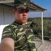 алексей, 26, г.Сергиевск алексей, 26, г.Сергиевск