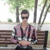 Aleks, 20, г.Севастополь Aleks, 20, г.Севастополь
