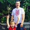 Volodymyr Zakharevych, 21, г.Ватутино Volodymyr Zakharevych, 21, г.Ватутино