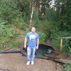 Сергей, 30, г.Мендзыжеч Сергей, 30, г.Мендзыжеч