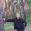 Дима, 36, г.Курск Дима, 36, г.Курск