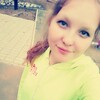 Оля, 18, г.Сыктывкар Оля, 18, г.Сыктывкар