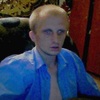 Иван, 32, г.Ахтырка Иван, 32, г.Ахтырка
