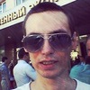 Дмитрий, 26, г.Кинешма Дмитрий, 26, г.Кинешма