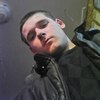 DIMA, 19, г.Харьков DIMA, 19, г.Харьков