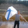 Вячеслав, 41, г.Старый Оскол Вячеслав, 41, г.Старый Оскол