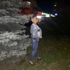 Оксана, 34, г.Дзержинск Оксана, 34, г.Дзержинск