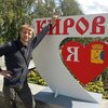 Семен, 27, г.Киров (Кировская обл.) Семен, 27, г.Киров (Кировская обл.)