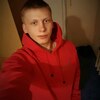 Галанин, 19, г.Южно-Сахалинск Галанин, 19, г.Южно-Сахалинск