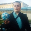 Віктор, 31, г.Ровно Віктор, 31, г.Ровно