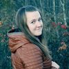 Наталья, 22, г.Западная Двина Наталья, 22, г.Западная Двина