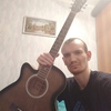 FingerStyle, 30, г.Мелеуз FingerStyle, 30, г.Мелеуз