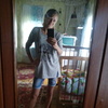 Елена, 29, г.Белицк Елена, 29, г.Белицк