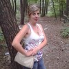 Валерия, 28, г.Житомир Валерия, 28, г.Житомир