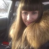 Виктория, 24, г.Аксай Виктория, 24, г.Аксай