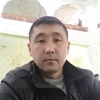 Рауан, 31, г.Чу Рауан, 31, г.Чу