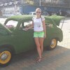 Светлана, 31, г.Евпатория Светлана, 31, г.Евпатория