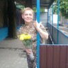 Валентина, 55, г.Кривой Рог Валентина, 55, г.Кривой Рог