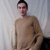 alex, 31, г.Кишинёв alex, 31, г.Кишинёв