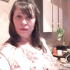 галина, 40, г.Архангельск галина, 40, г.Архангельск