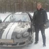 Вячеслав, 26, г.Бердск Вячеслав, 26, г.Бердск