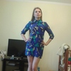 Ярославна, 20, г.Сунтар Ярославна, 20, г.Сунтар