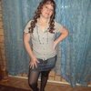 Анна, 34, г.Купино Анна, 34, г.Купино
